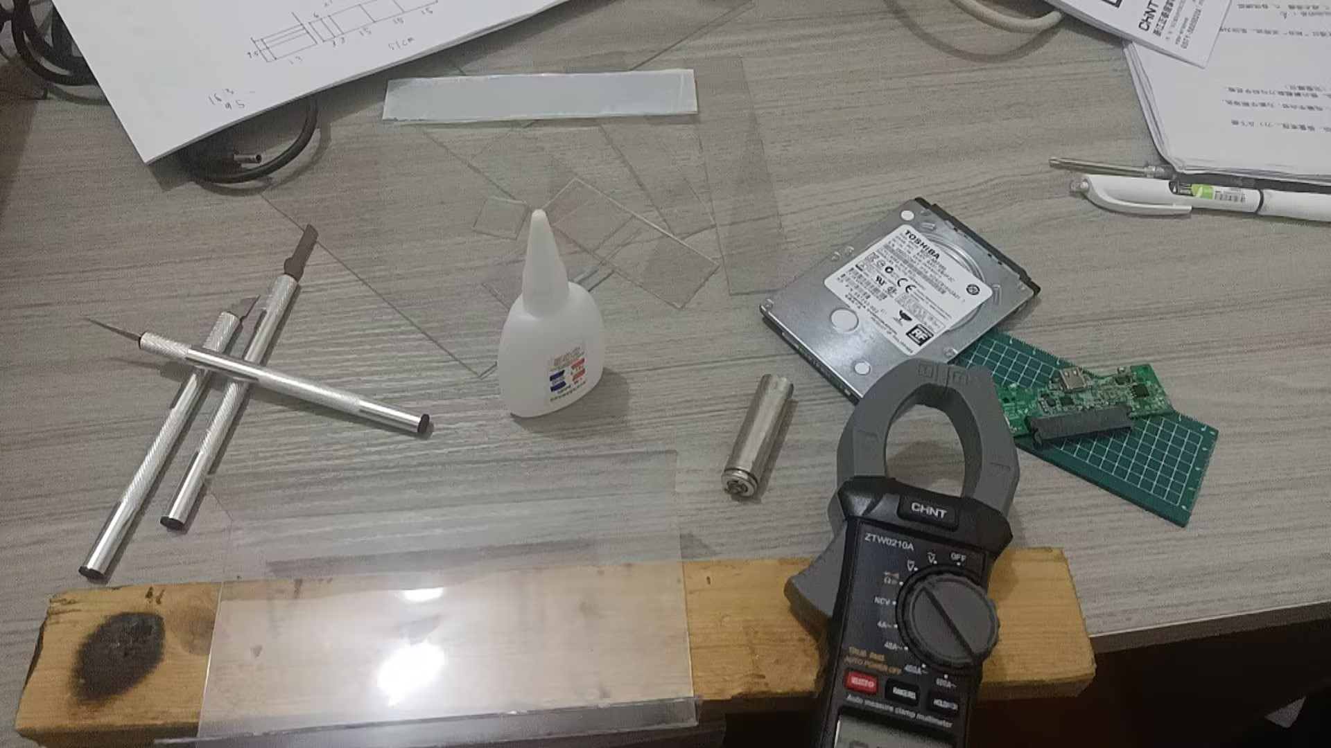 卖得那么贵还不如自己做