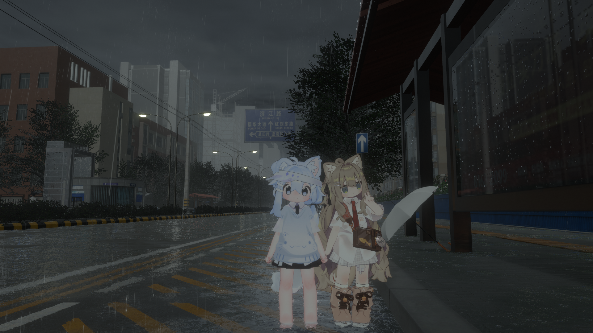 夷?学校